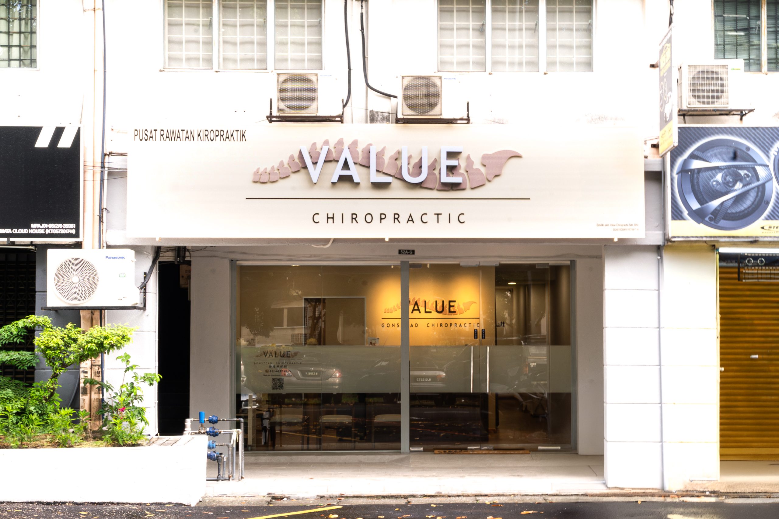 Value Gonstead Chiropractic